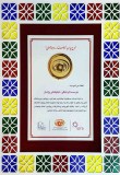 certificate01-39