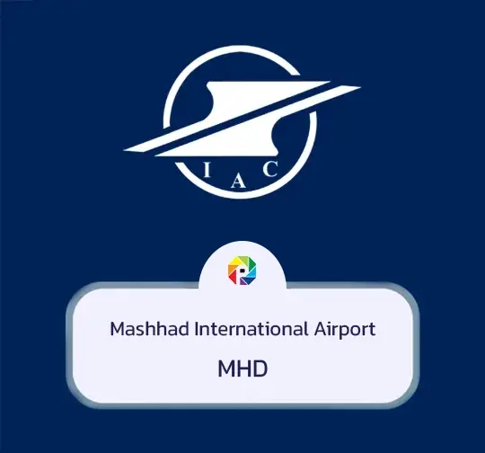 Mashhad Airport