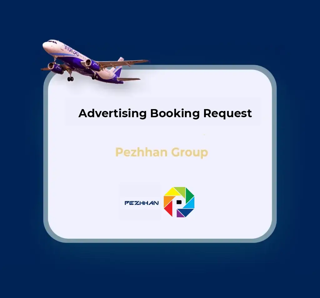 advertising booking request
