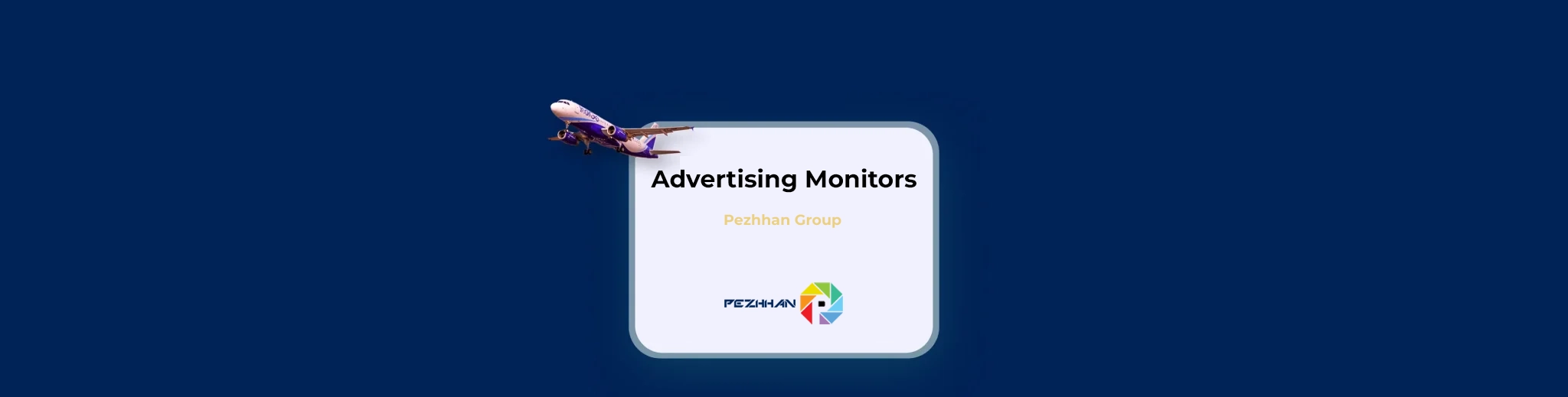 Advertising Monitors