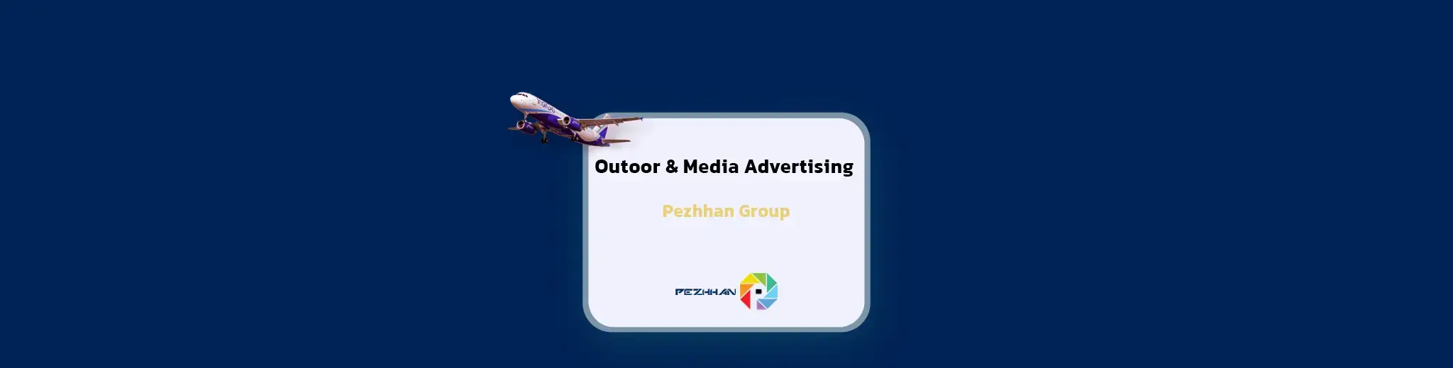 Outdoor Advertising
